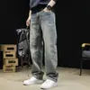 Colección nueva Primavera/Otoño 2026: jeans de pierna recta para hombre, marca de moda, talla grande, elásticos, estilo otoño, diseño retro americano