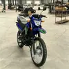 Motocicleta Todoterreno para Adultos con Asiento de Cuero Alimentado por Combustible, Portaequipajes y Portaequipajes Trasero, Exclusivamente para Vehículos Deportivos de Dos Ruedas de Exportación