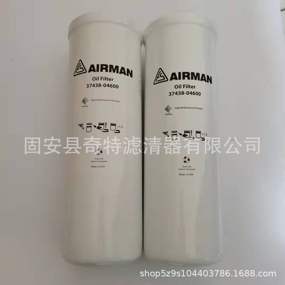 微信图片_20211014091637