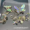Acrílico Colorido Banhado a UV Borboleta Grande Tridimensional com Furo Traseiro DIY Artesanal Enfeite para Pendurar no Carro Material Brilhante