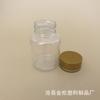 100ml Botella Xiaoming Botella de Plástico Transparente Muestra Puntual PP Sub-Botella Botella Pequeña Vacía Botella de Plástico Venta al por Mayor
