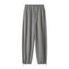 Pantalones Machete Americanos Verano Fresco Seda de Hielo Suave Pantalones de Pierna Ancha Retro Combinables Rectos Casuales Pantalones Banana
