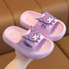 Pantuflas Infantiles de Minions para Niños y Niñas Chanclas Padre-Hijo Calzado Ligero Antideslizante para Interiores Inodoro Fabricante de Pantuflas Infantiles