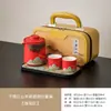 Juego de té para viajes al aire libre cultural y creativo con motivos de montaña y palacio, adecuado para uso doméstico, tetera de kung fu, regalo para evento de inauguración de empresa