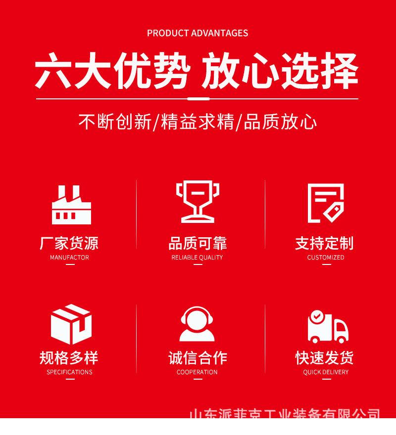 网带式烘干机。_02.jpg