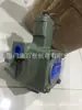 Bomba de Óleo Hidráulico de Alta Tecnologia Hytech de Taiwan Vp1-20-70