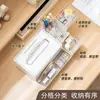 Organizador de escritorio con una caja de pañuelos de resorte, una caja de almacenamiento creativa y multifuncional, un portalápices de plástico de gran capacidad