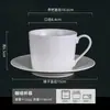 Taza de Color Puro en Blanco, Logo Personalizado, Taza Souvenir Simple para Publicidad de Hotel, Taza de Cerámica, Imagen Impresa al por Mayor