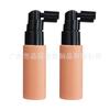 Ready-Made Custom 30ml Oral Cleaning Liquid Spray Bottle Fine Mist Elephant Trunk Side Spray Bottle Nasal Cavity Care Liquid Spray Bottle