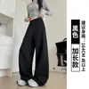 Calça de moletom feminina cinza estilo americano, nova para primavera e outono, cintura alta, perna reta solta, calça pantalona que afina para baixinhas