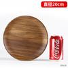 Bandeja de Madera Maciza Grabado de LOGOTIPO Personalizada Placa de Madera Rectangular Comercial Estilo Japonés Doméstico Tronco Redondo Fruta