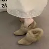 Impresionantes nuevos zapatos peludos slip-on 2026 para mujer, increíblemente elegantes y versátiles, perfectos para usar como mules de tacón alto o zapatos casuales