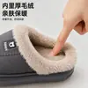 Chinelos de algodão femininos, nova moda inverno 2026, com sola grossa, que aumentam a altura, antiderrapantes, quentes, resistentes a odores, adequados para uso interno e externo