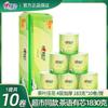 Xinxiangyin rollo de papel té de seda seda hueco rollo Papel 4 capas 1830G hogar asequible papel higiénico entrega de una pieza