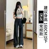 Calça de Moletom Cinza de Perna Reta para Mulheres, Novo Estilo Primavera/Verão 2026, Cintura Alta, Caimento Solto, Calça de Moletom Casual Wide-Leg Petite