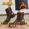 Botas Femininas Super Quentes Botas de Solado Grosso Emagrecedoras Estilo Britânico Botas de Cano Curto com Plus Veludo Feminino 2026 Novo Estilo Quente Temporada Outono/Inverno Botas Dr. Martens Femininas