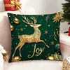 Funda de Almohada Estampada Verde Oscuro de Reno y Elfo del Bosque Navideño, Funda de Cojín Cuadrado Desmontable y Lavable, Decoración Vintage de Sofá de Bosque