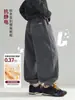 [Novidades de Inverno em 15 de Setembro, 20% de desconto em compras acima de 200] Siga-nos para ganhar um presente! Calça Jogger de Fleece Zhenfan Apparel para Meninos