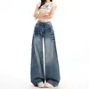 Jeans de pierna ancha con remaches estilo Hong Kong para mujer, nuevo diseño de nicho suelto de cintura alta vintage 2026, pantalones rectos relajados