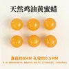 Óleo de Frango Natural Cera de Abelha Amarela Contas Soltas Pulseira Pulseira de Contas DIY Acessórios Contas de Âmbar Contas de Buda Acessórios de Contas Redondas Atacado