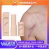 Bálsamo Humectante para Cicatrices de Piel Crema Hidratante para Suavizar y Rejuvenecer la Apariencia de Cicatrices en Rostro y Cuerpo para Cuidado Diario