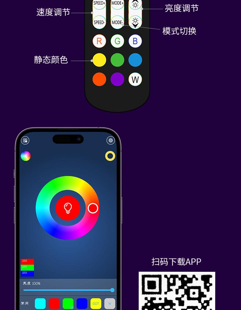 落地拼接灯L双支_08.jpg