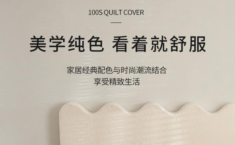 奶咖_10.jpg