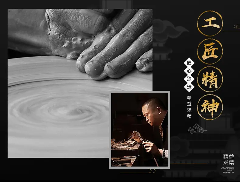 财神爷--淘宝详情页_05.jpg