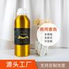 Difusor comercial de lobby de hotel sin fuego aceite esencial de aromaterapia inodoro fragancia para el hogar vela de yeso de aromaterapia DIY aceite