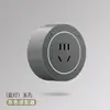 Tomada de Trilho de Montagem Superficial com Plugue, Extensão para Aparador de Cozinha, Tomada de Trilho Deslizante para Régua de Energia Móvel