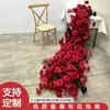 Flores de Mesa em Cascata, Decorações de Casamento com Rosas, Arranjos de Hotel, Exposição de Aniversário, Decoração de Janela, Flores Artificiais