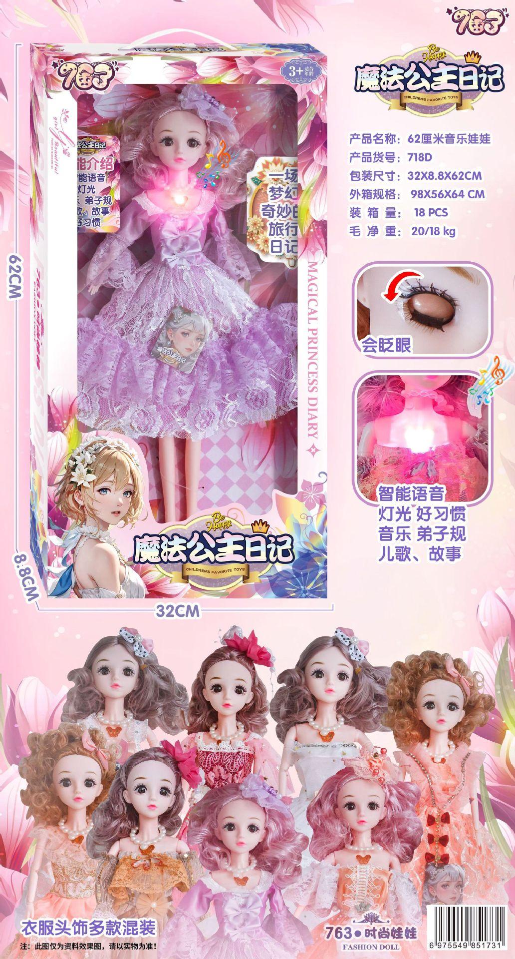 商家图