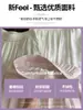 Pantalones de lino Tencel de pierna ancha para mujer, estilo fino de verano, talla petite, pantalones frescos para caminar, cintura alta, adelgazantes, holgados, pantalones largos casuales
