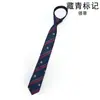 Camisa Blanca de Estilo Universitario Coreano para Mujer sin Corbata Uniforme JK Traje de Marinero sin Corbata