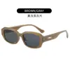 Nuevas gafas de sol retro estilo ojo de gato de moda europea y americana para mujer, cara pequeña, sensación de alta gama, montura pequeña, gafas de sol de calle europeas y americanas, populares entre las chicas