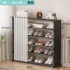 Sapateira Multicamadas Doméstica Corredor de Entrada Armário Simples para Sapatos Armário Sapateira à Prova de Poeira Forte e Durável para Moradia Alugada