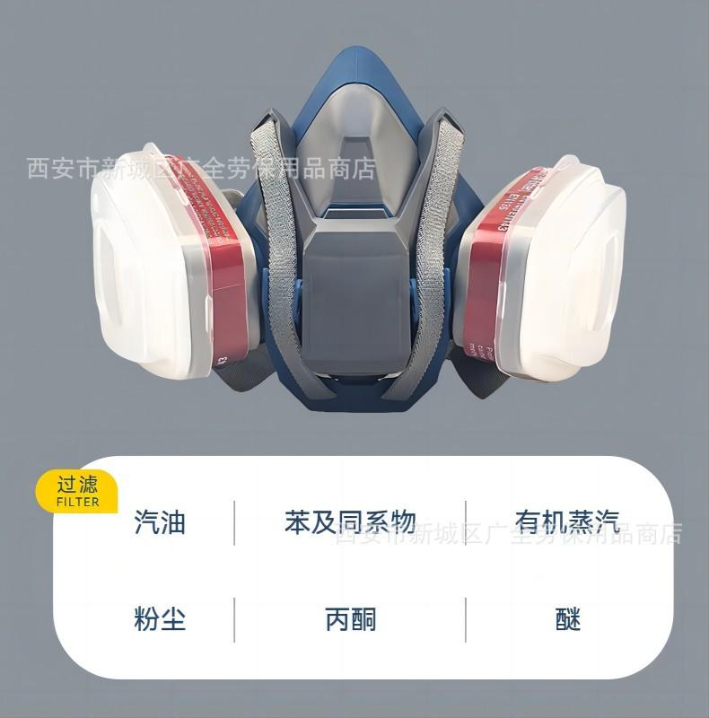 主图5(1)