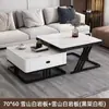 Mesa de centro de lujo ligero para sala de estar, uso doméstico, vidrio y losa de roca, mesa de moda, minimalista moderno, apartamento pequeño, mesa de centro cuadrada nueva