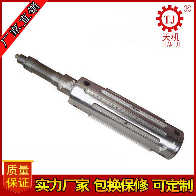 键条式气胀轴17.jpg