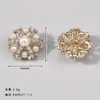 Botones de Diamante Perla Huecos de Pagoda Estilo Mismo de Marca Botones de Diamante Multicolor Multitamaño Gama Alta Estilo Chanel