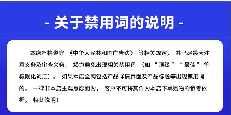 氩弧焊丝_13
