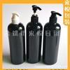 Frasco Preto Bomba de Pressão 500ml Frasco de Pressão para Líquido de Limpeza Frasco para Loção Frasco para Shampoo Gel de Banho Frasco Vazio Frasco Bomba de Pressão 500ml