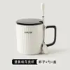 Taza de Cerámica Estilo Japonés para Niñas y Parejas, Adecuada para Beber Agua, Uso en Casa, Uso en la Oficina, Taza de Café Transfronteriza, Taza de Té, Personalizable