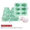 Molde de silicona para mousse de conejo Sanxin, molde para pastel, helado, gelatina, pudín, herramienta de molienda para hornear, se puede personalizar