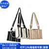 Bolsa Tote de Nailon Transfronteriza Estilo Japonés Poliéster Rpet Bolso de Hombro Rpet Bolso de Mano de Algodón Plisado Rpet Fábrica de Personalización