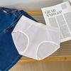 Principal push 8266 Novo 60S Bora modal cruz menina cintura média cueca calcinhas de algodão