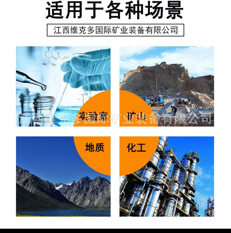 三辊干式磁选机 (6).jpg