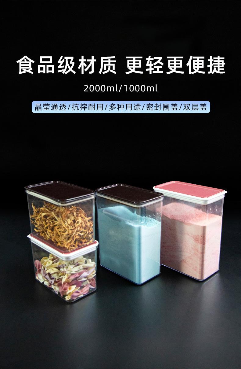 详情_03.jpg
