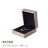 Caja de Joyería de Cuero PU Cepillado Caja para Anillo Anillo de Diamante Caja para Pulsera Collar Caja de Exhibición y Almacenamiento de Joyería Caja de Empaque para Joyería