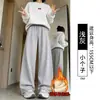 Pantalones Finos Blanco-Gris para Mujer, Primavera y Otoño, de Cintura Alta, Adelgazantes, Caídos, Petite, Casual, Engrosados, Pantalones de Chándal Deportivos, Pantalones de Pierna Ancha